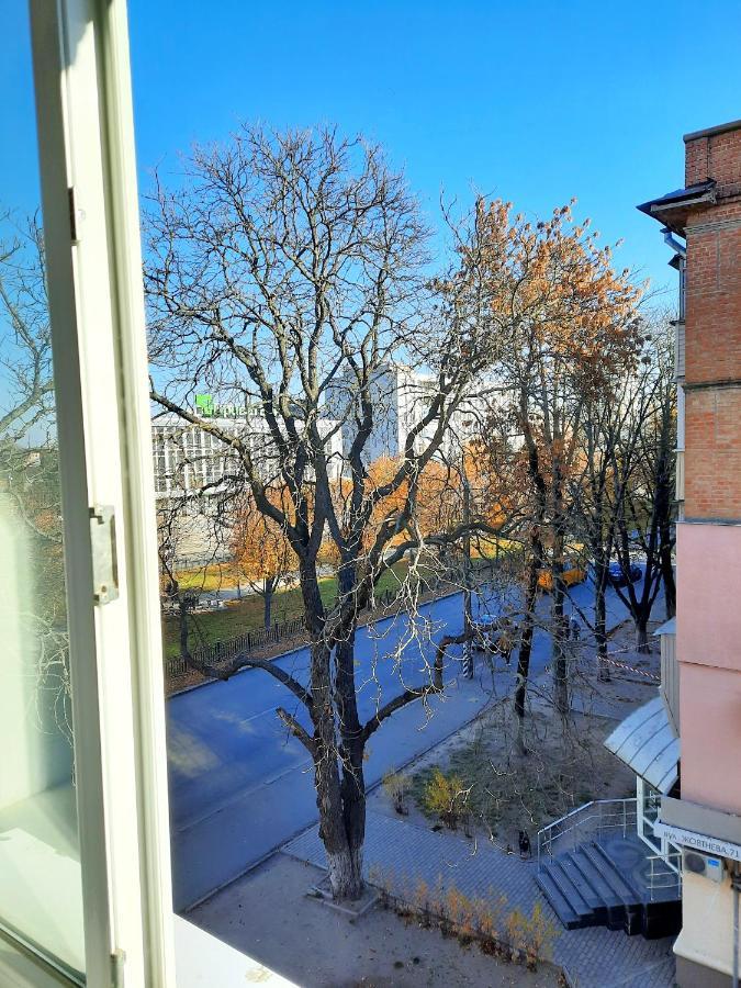 Sea Style - Сеть апартаментов Alex Apartments Бесконтактное заселение 24-7 Полтава Екстер'єр фото